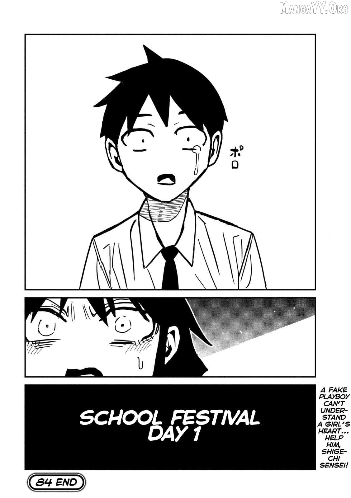 I Like You Who Can Have Sex Anyone Chapter 84 - page 16