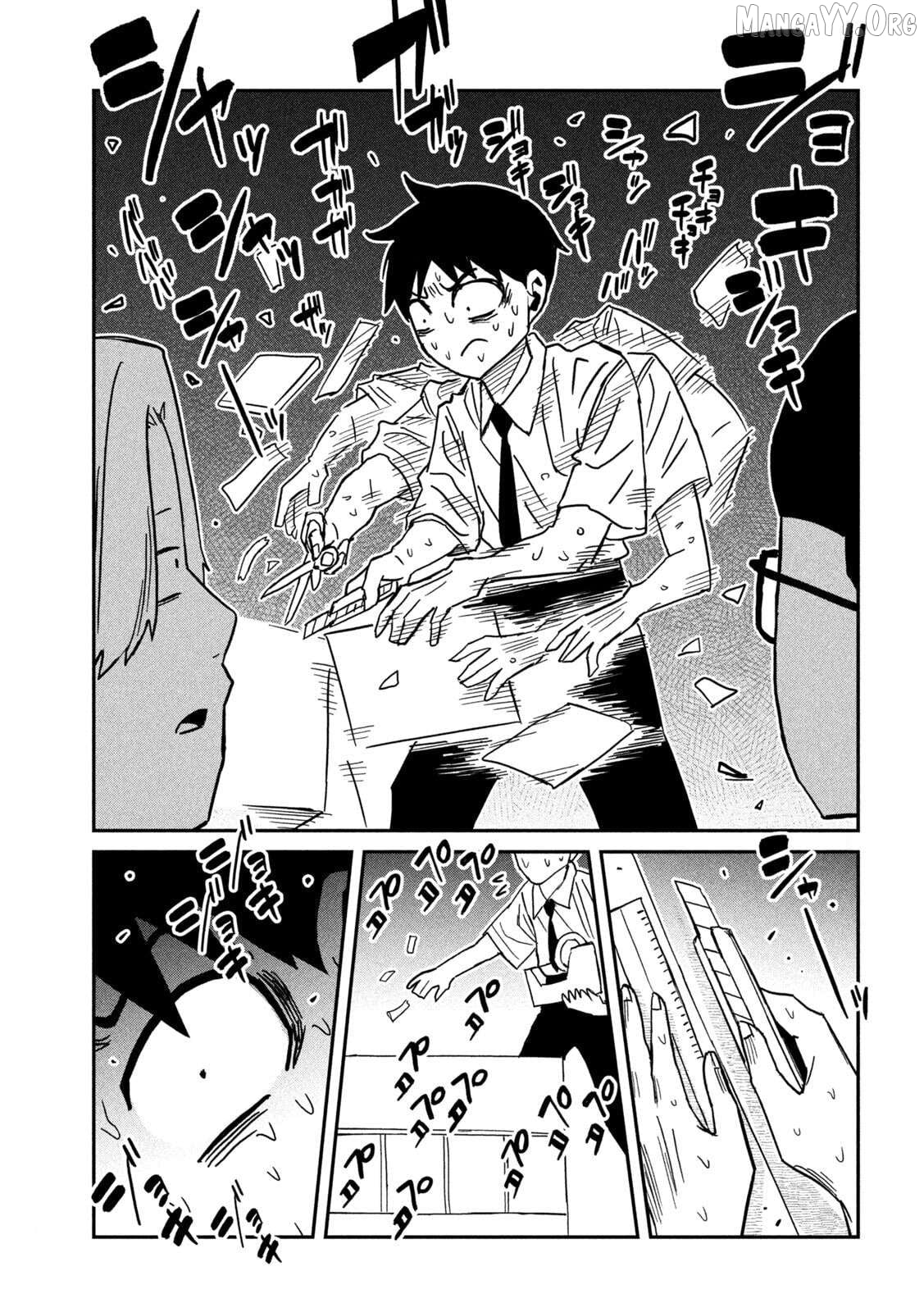 I Like You Who Can Have Sex Anyone Chapter 84 - page 5