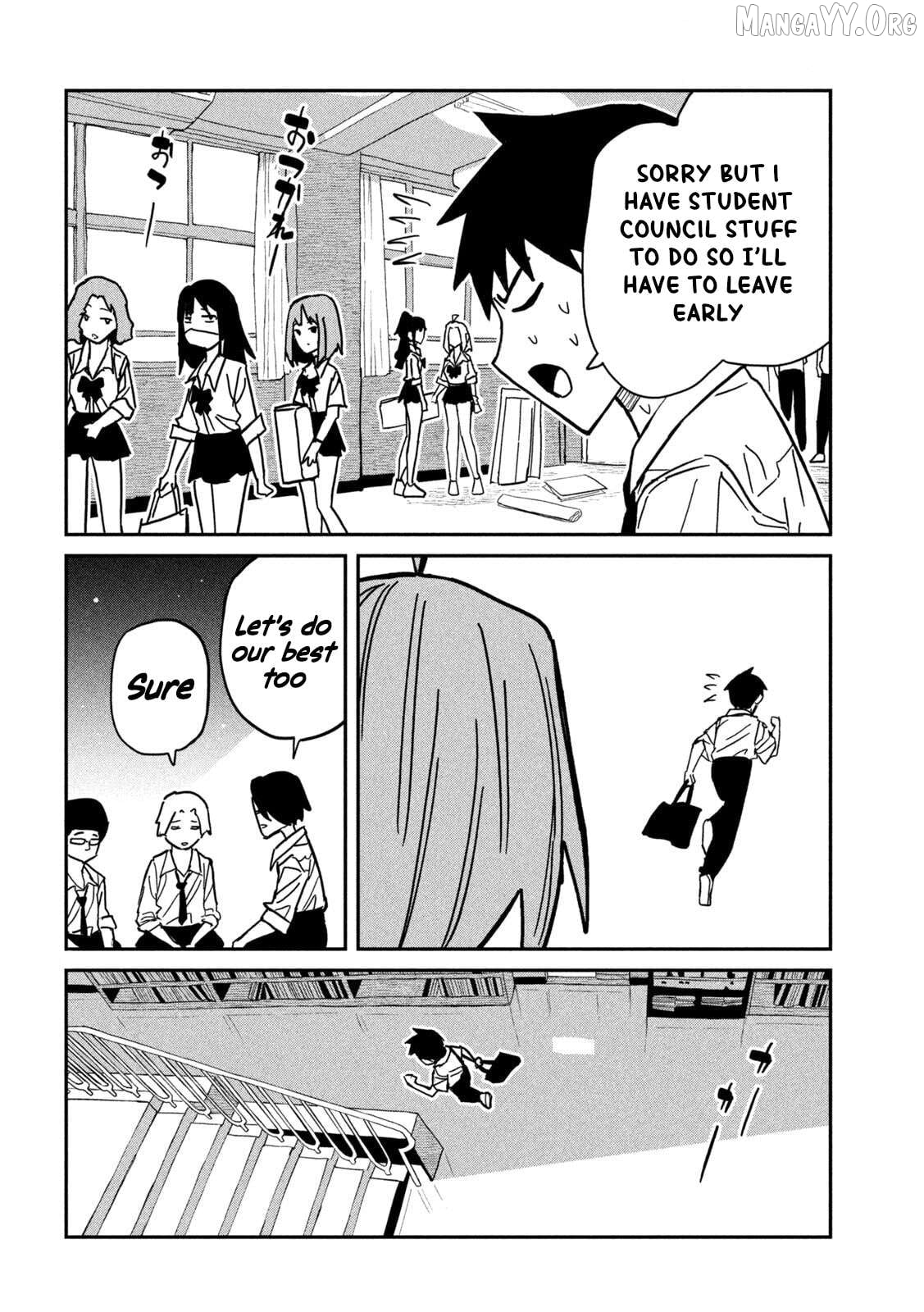 I Like You Who Can Have Sex Anyone Chapter 84 - page 8