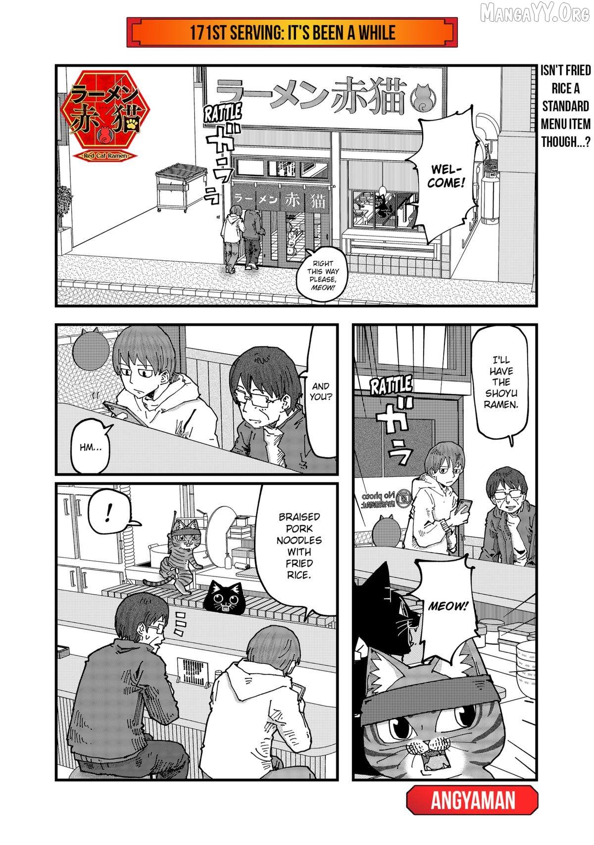 Ramen Aka Neko Chapter 171 - page 1