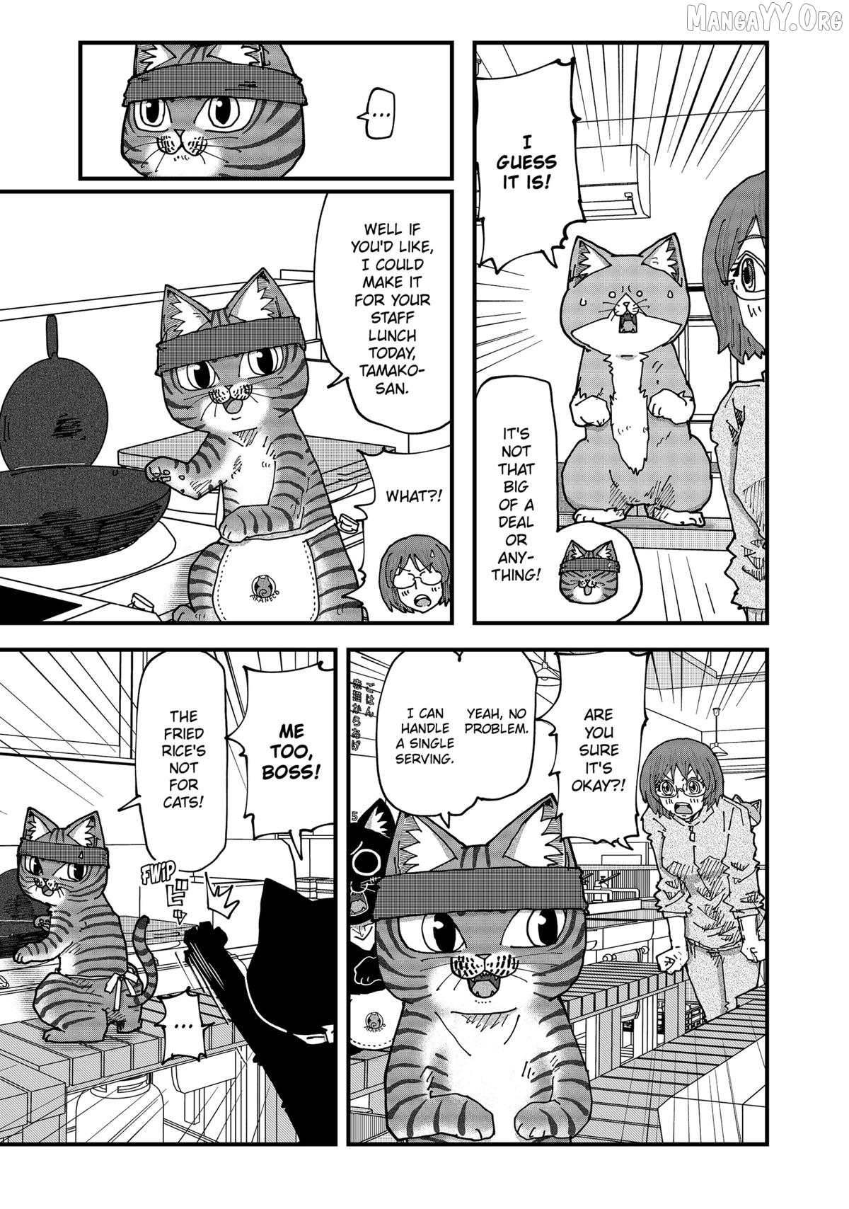 Ramen Aka Neko Chapter 171 - page 13