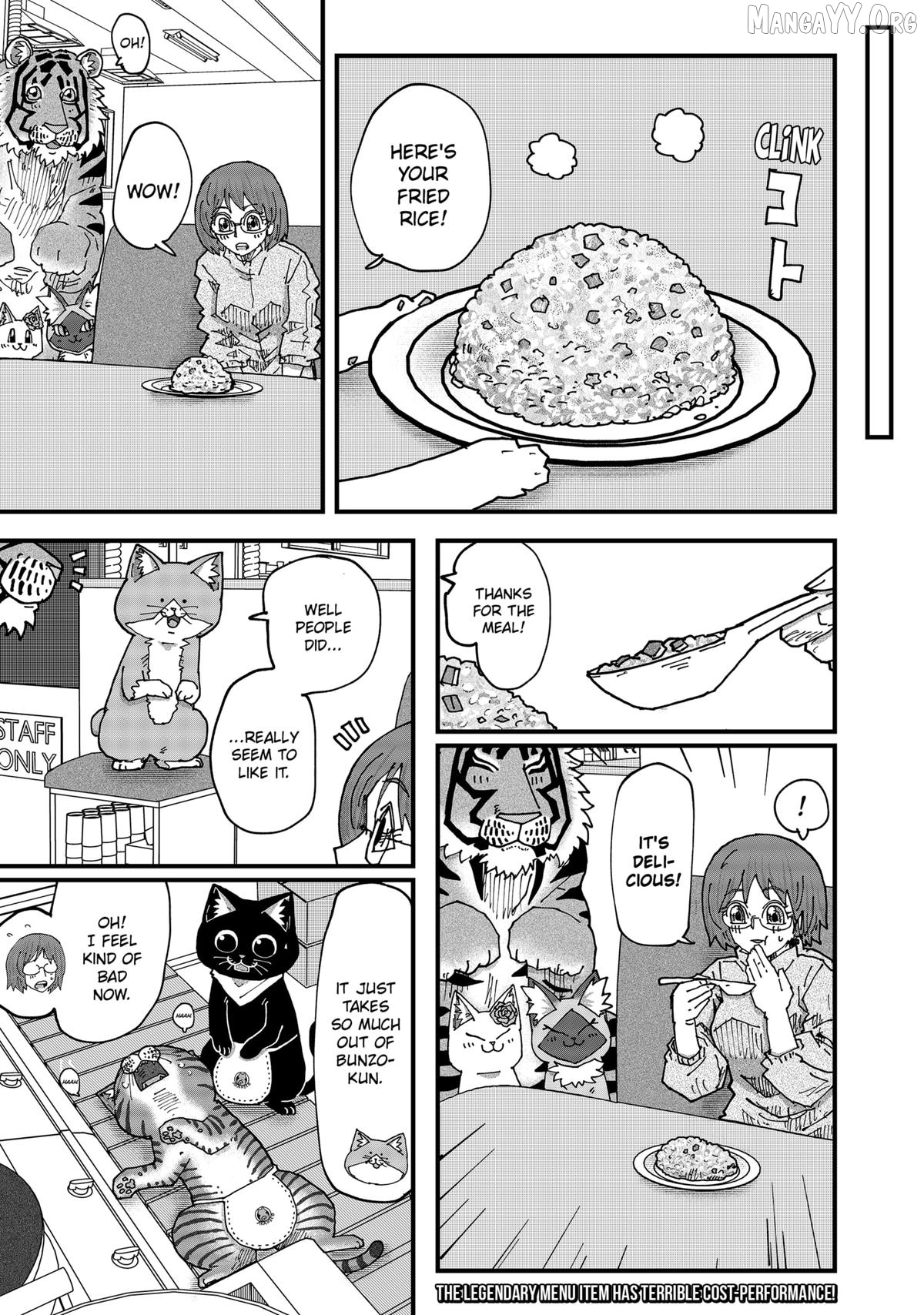 Ramen Aka Neko Chapter 171 - page 15