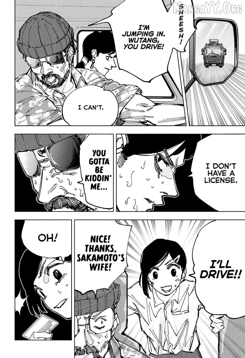 Sakamoto Days Chapter 237 - page 6