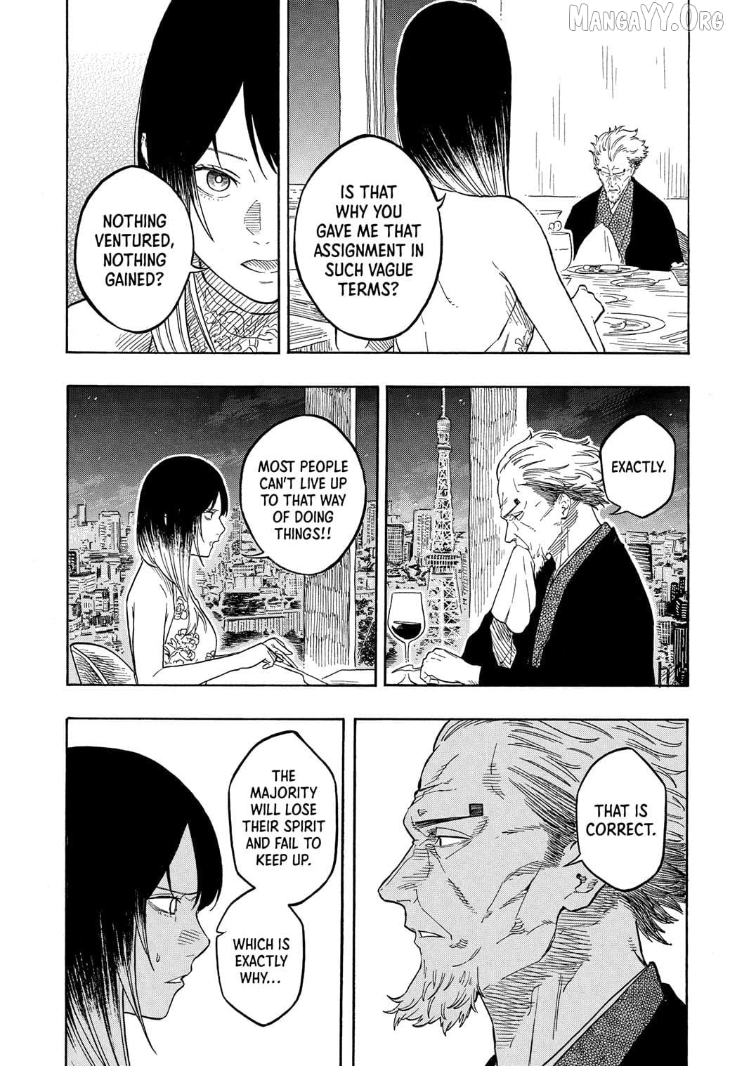 Akane Banashi Chapter 182 - page 15