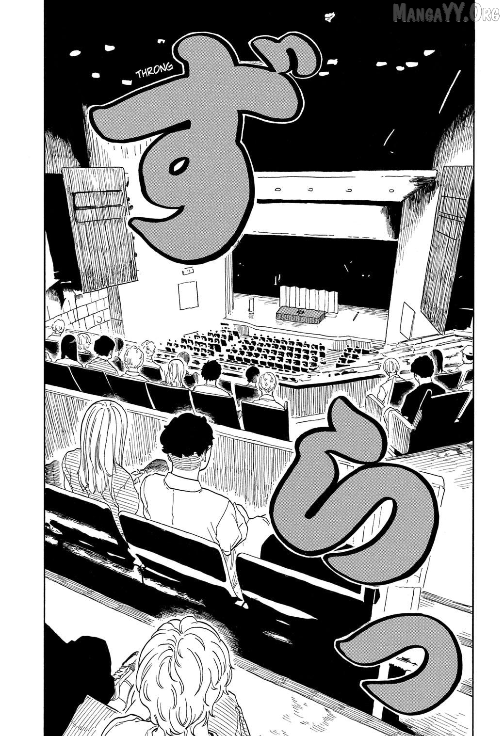 Akane Banashi Chapter 184 - page 15