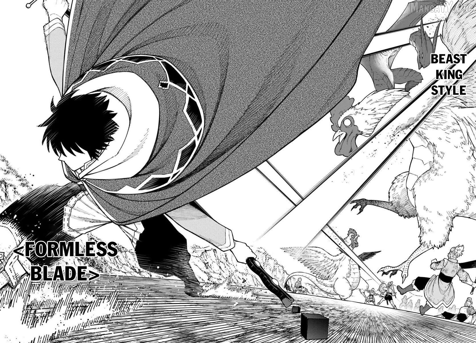 Nito's Lazy Foreign World Syndrome Chapter 39.2 - page 5
