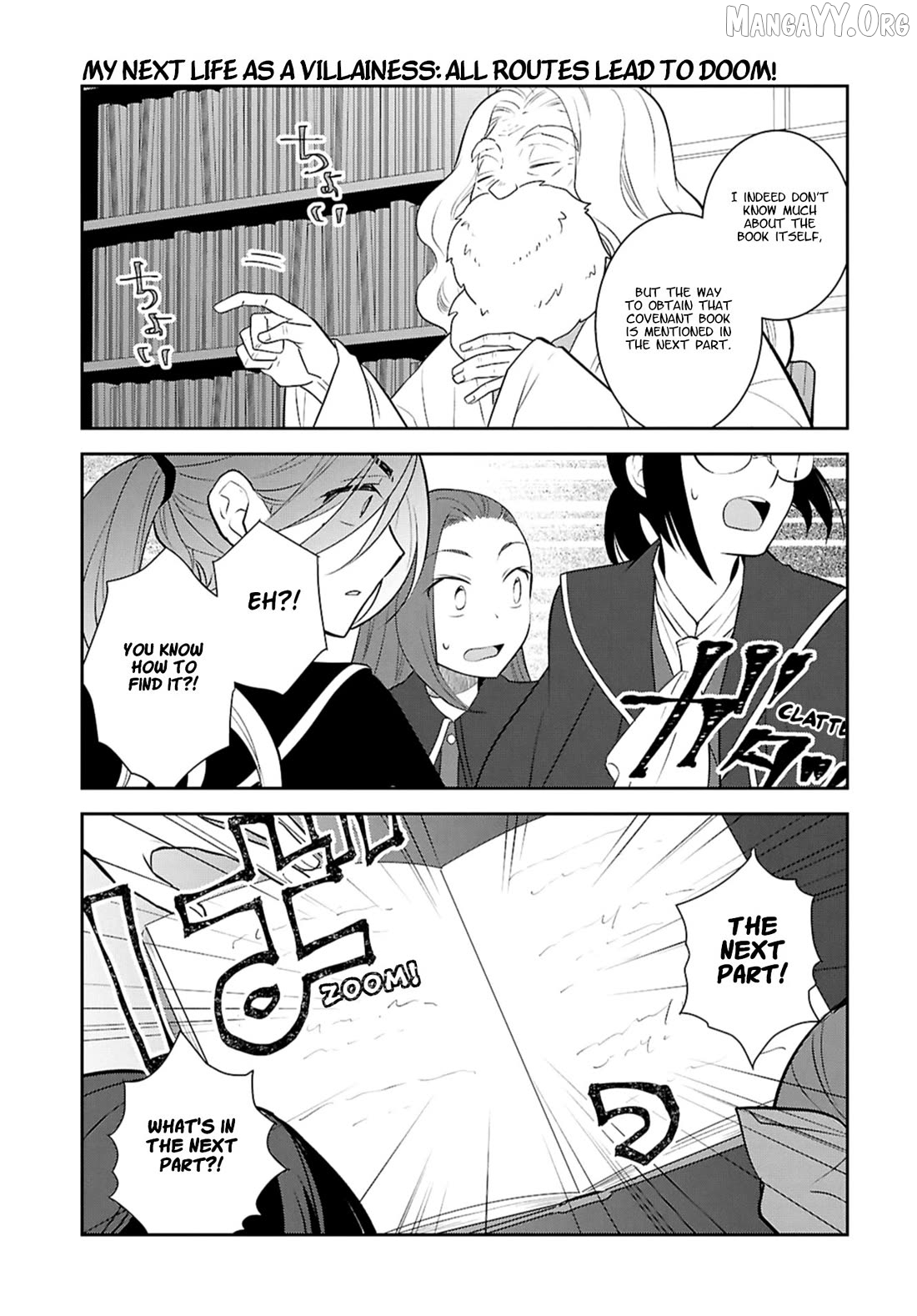Otome Game no Hametsu Flag Shika Nai Akuyaku Reijou ni Tensei Shite Shimatta... Chapter 81 - page 11