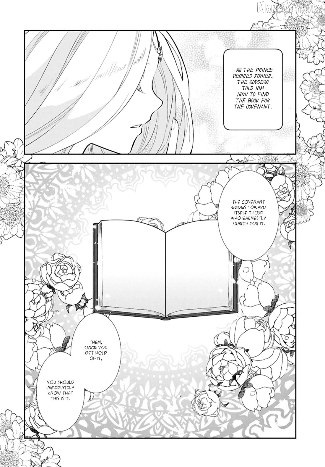 Otome Game no Hametsu Flag Shika Nai Akuyaku Reijou ni Tensei Shite Shimatta... Chapter 81 - page 12