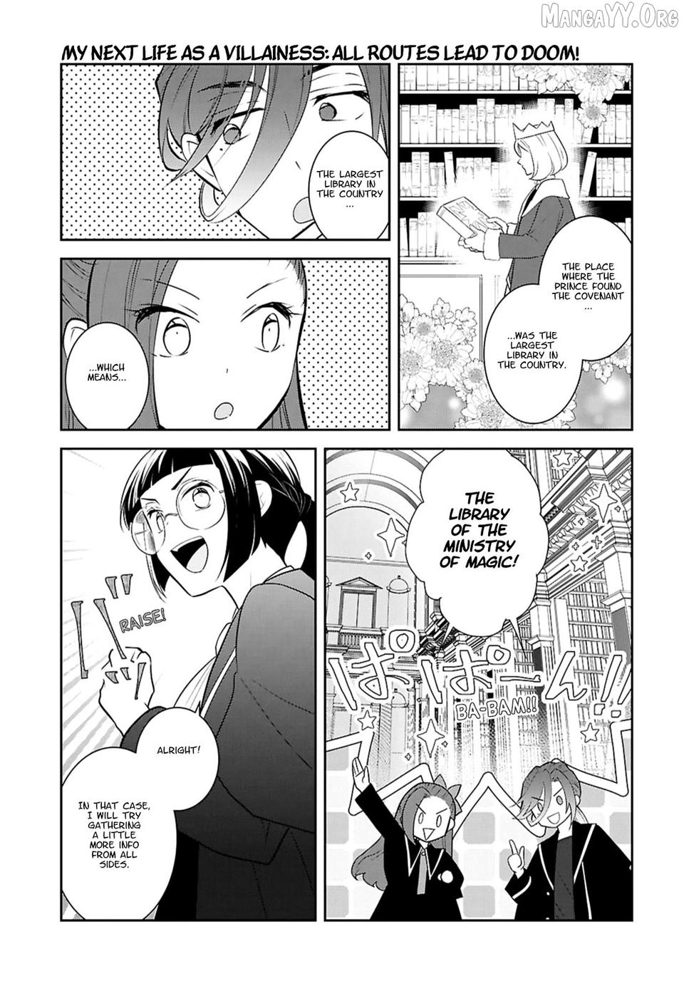 Otome Game no Hametsu Flag Shika Nai Akuyaku Reijou ni Tensei Shite Shimatta... Chapter 81 - page 17