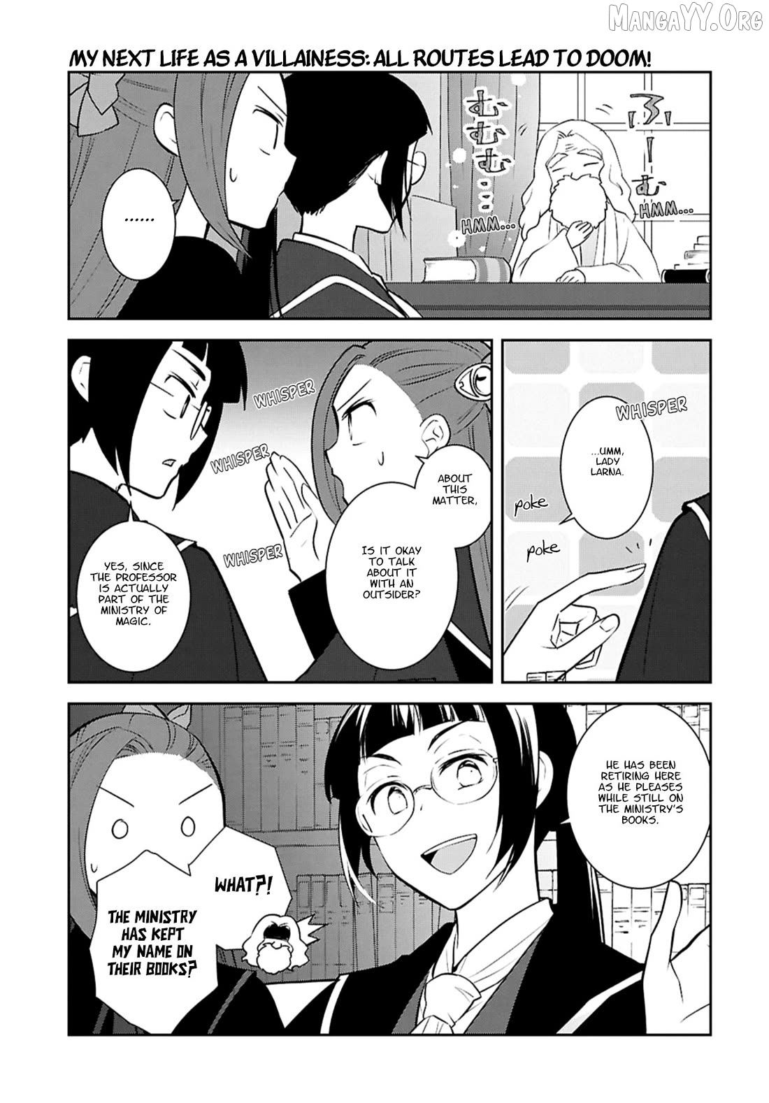 Otome Game no Hametsu Flag Shika Nai Akuyaku Reijou ni Tensei Shite Shimatta... Chapter 81 - page 3