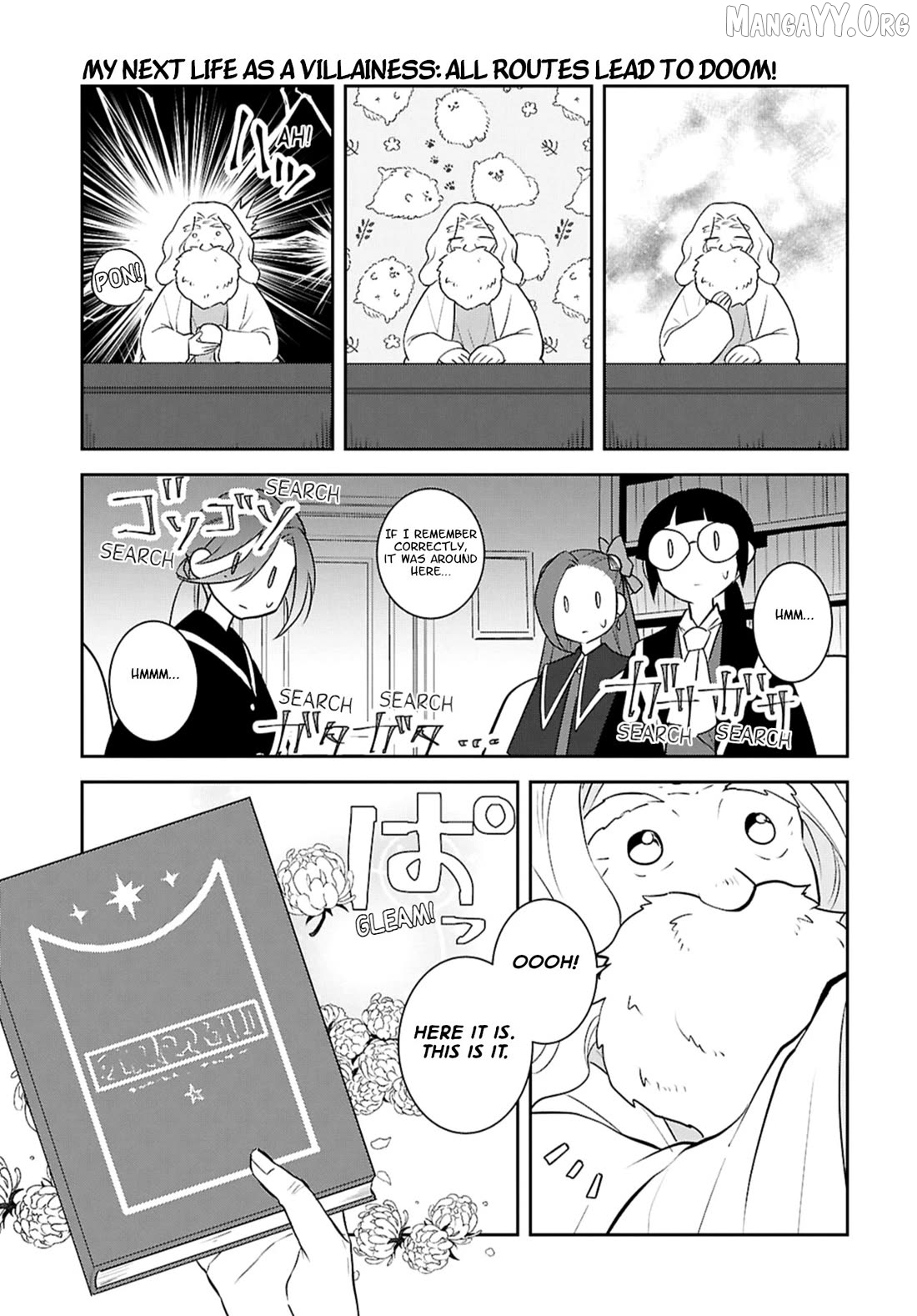 Otome Game no Hametsu Flag Shika Nai Akuyaku Reijou ni Tensei Shite Shimatta... Chapter 81 - page 5