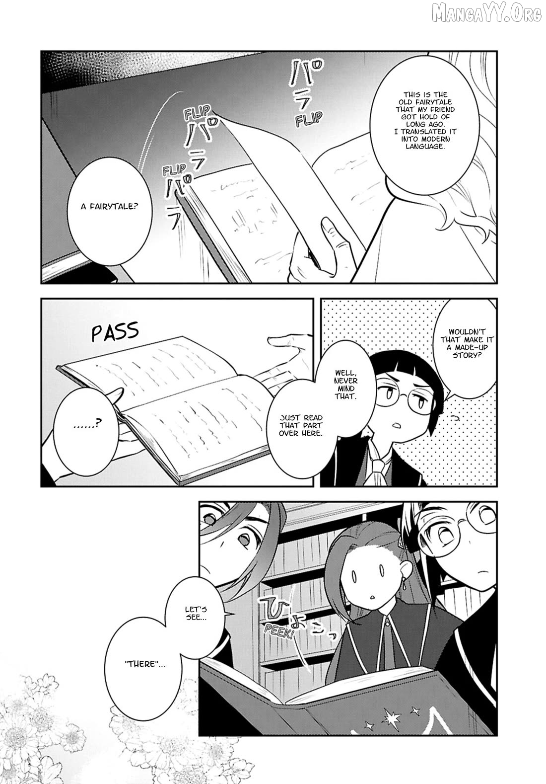 Otome Game no Hametsu Flag Shika Nai Akuyaku Reijou ni Tensei Shite Shimatta... Chapter 81 - page 6