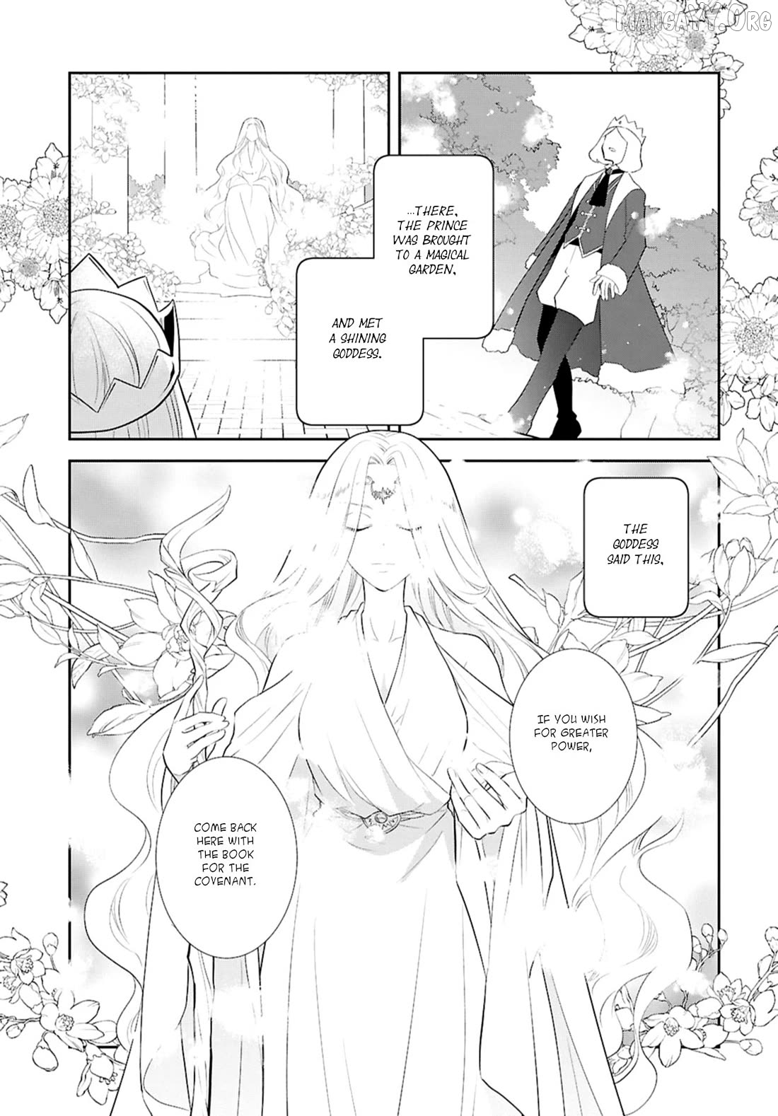 Otome Game no Hametsu Flag Shika Nai Akuyaku Reijou ni Tensei Shite Shimatta... Chapter 81 - page 7