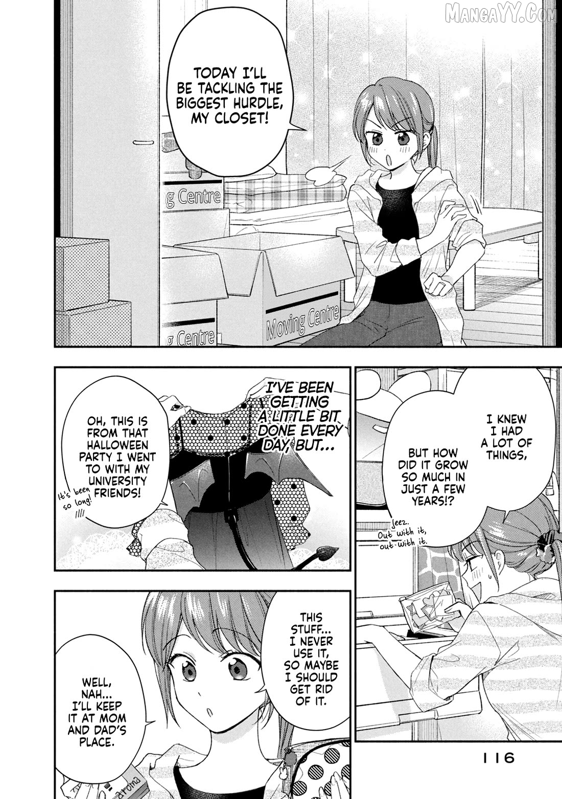 Kono Kaisha Ni Suki Na Hito Ga Imasu Chapter 126 - page 4