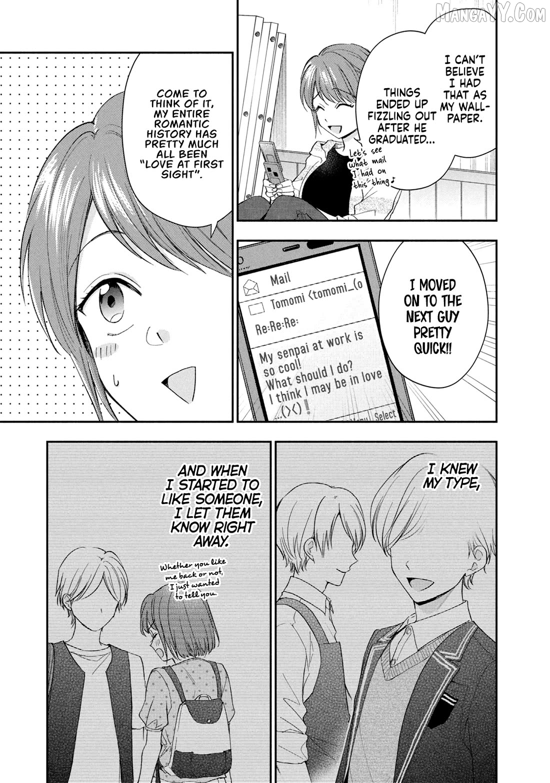 Kono Kaisha Ni Suki Na Hito Ga Imasu Chapter 126 - page 7