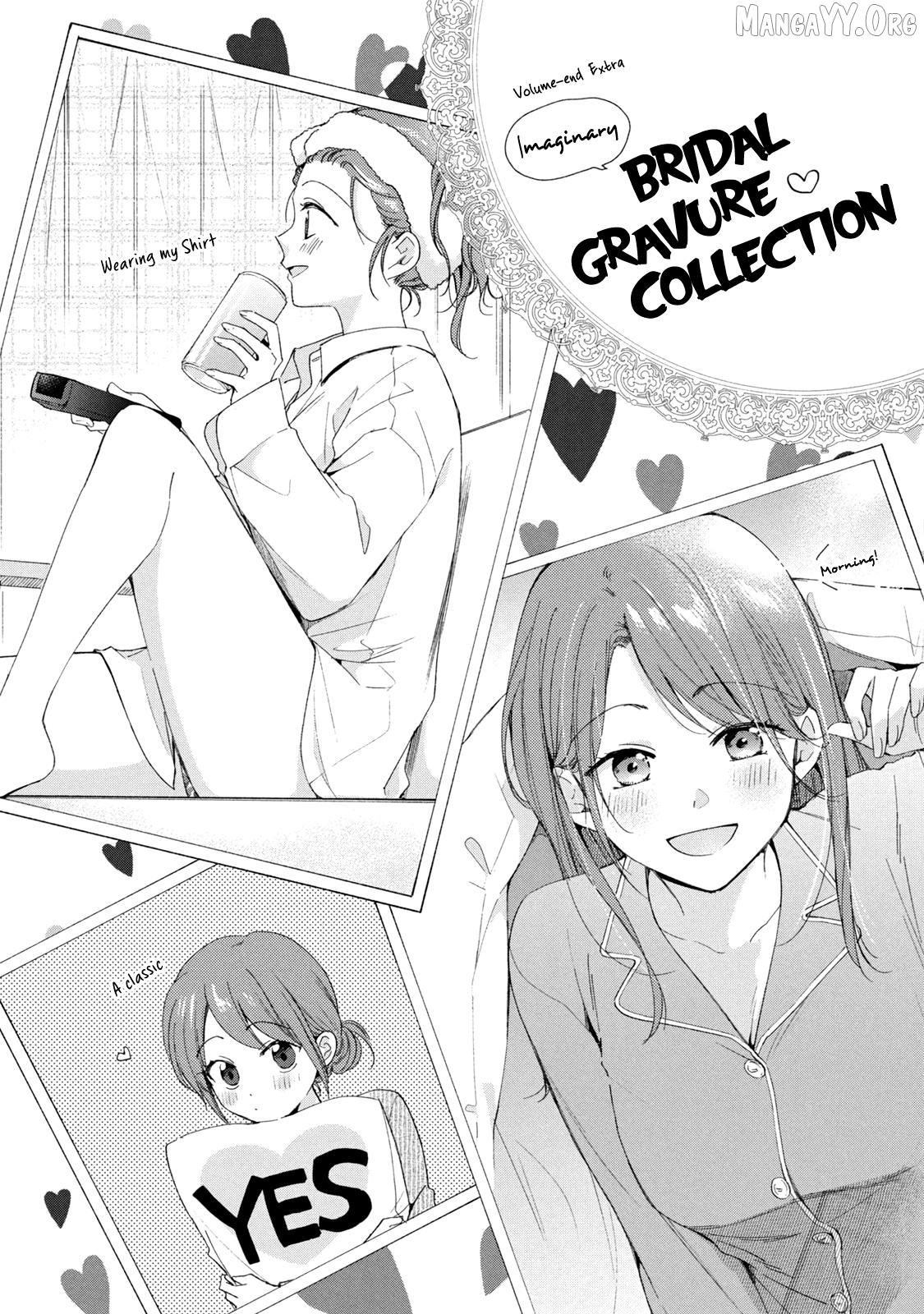 Kono Kaisha Ni Suki Na Hito Ga Imasu Chapter 127 - page 14