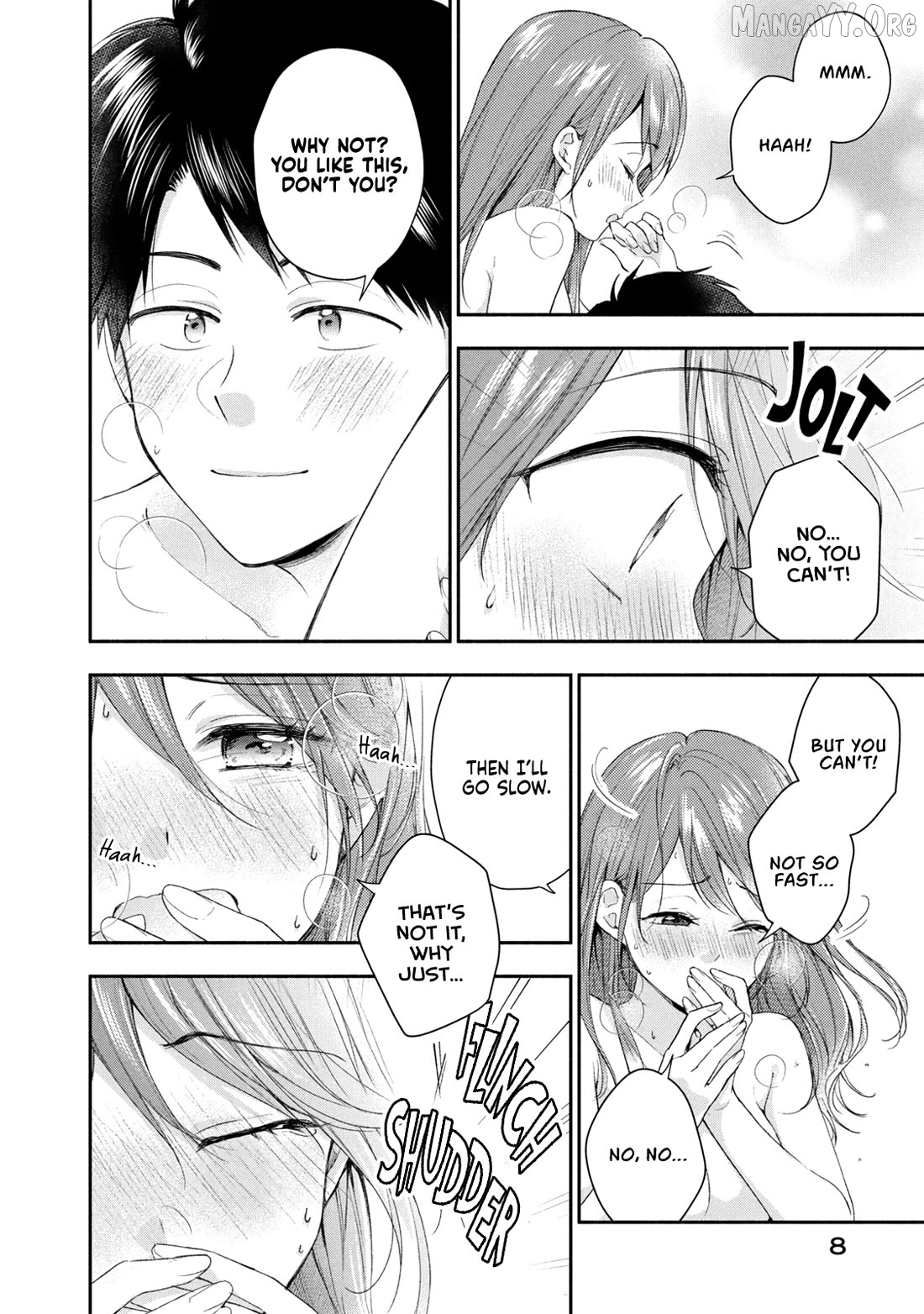 Kono Kaisha Ni Suki Na Hito Ga Imasu Chapter 128 - page 7