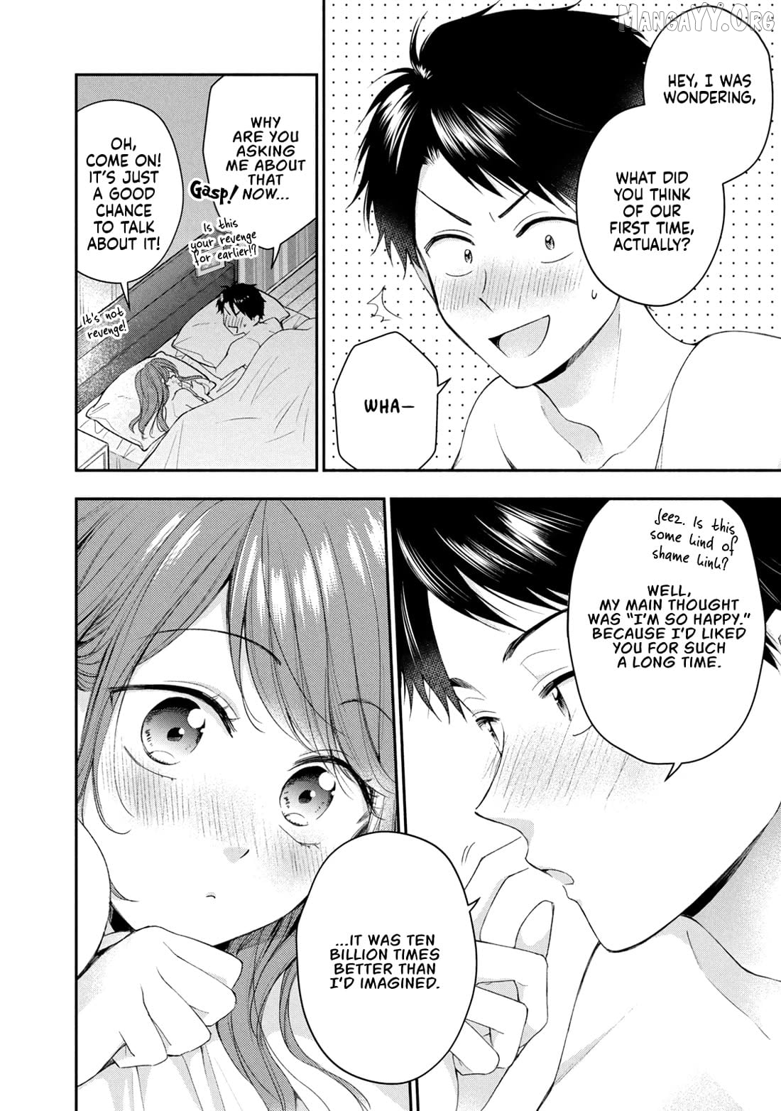 Kono Kaisha Ni Suki Na Hito Ga Imasu Chapter 128 - page 9