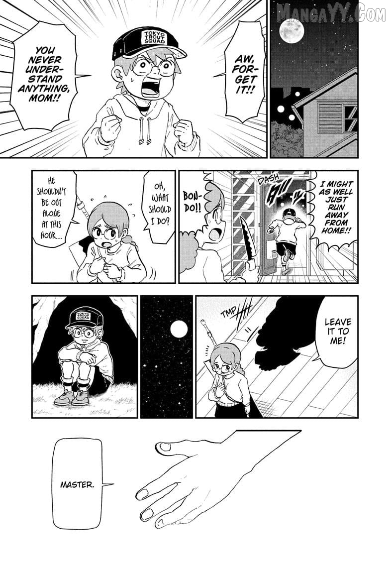 Me & Roboco Chapter 256 - page 1