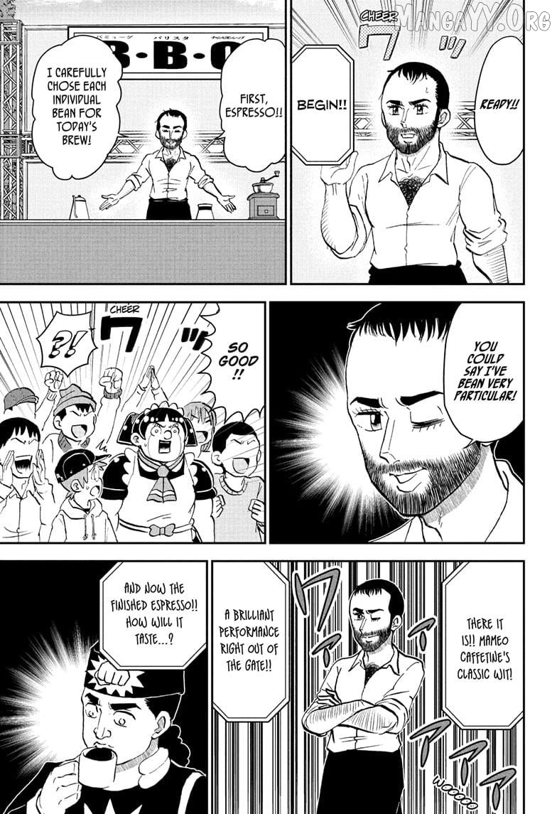 Me & Roboco Chapter 257 - page 5