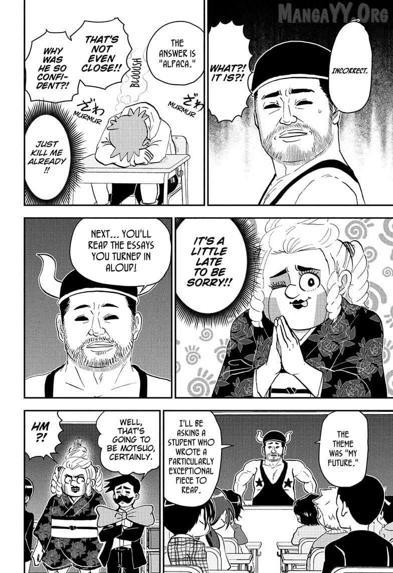 Me & Roboco Chapter 258 - page 10