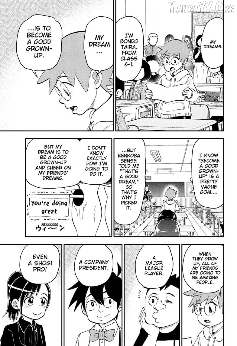 Me & Roboco Chapter 258 - page 13