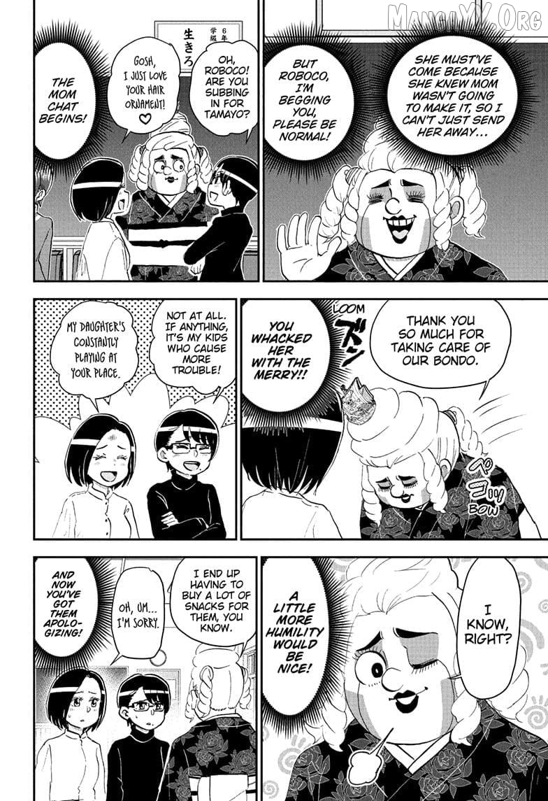 Me & Roboco Chapter 258 - page 4