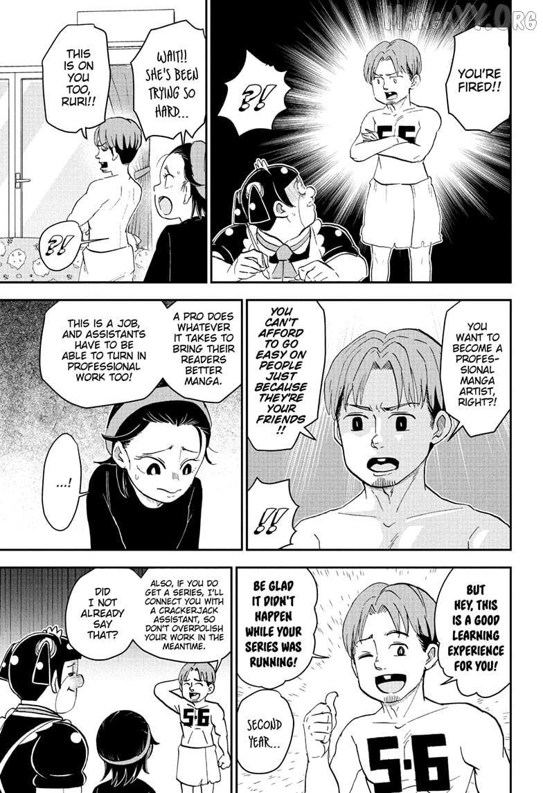 Me & Roboco Chapter 259 - page 11