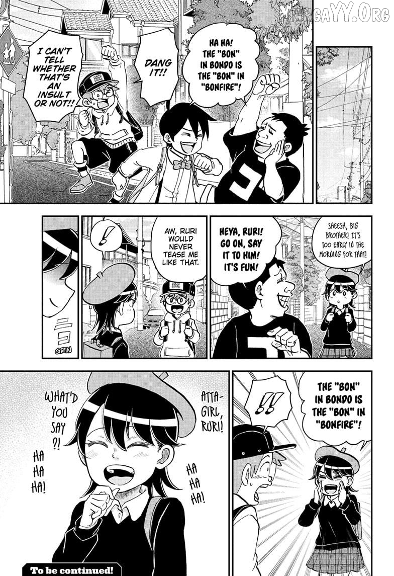 Me & Roboco Chapter 259 - page 17