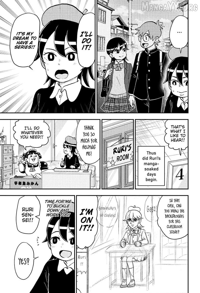 Me & Roboco Chapter 259 - page 5