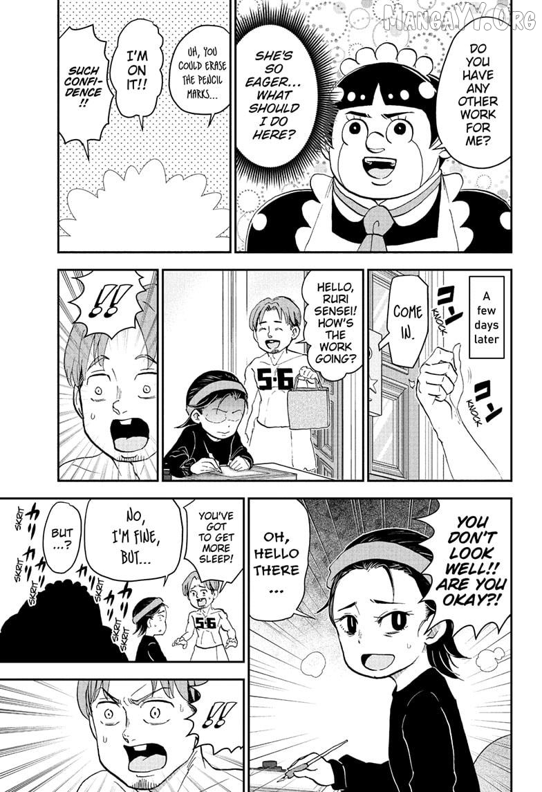 Me & Roboco Chapter 259 - page 9