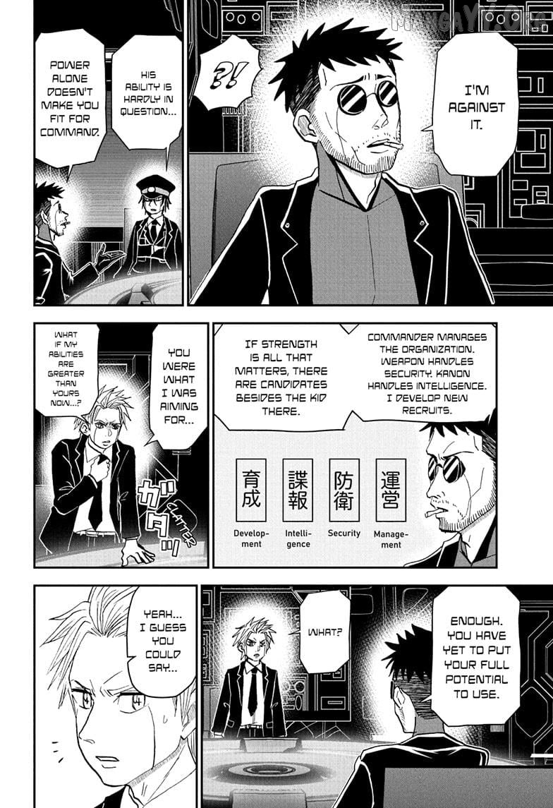 Me & Roboco Chapter 260 - page 10