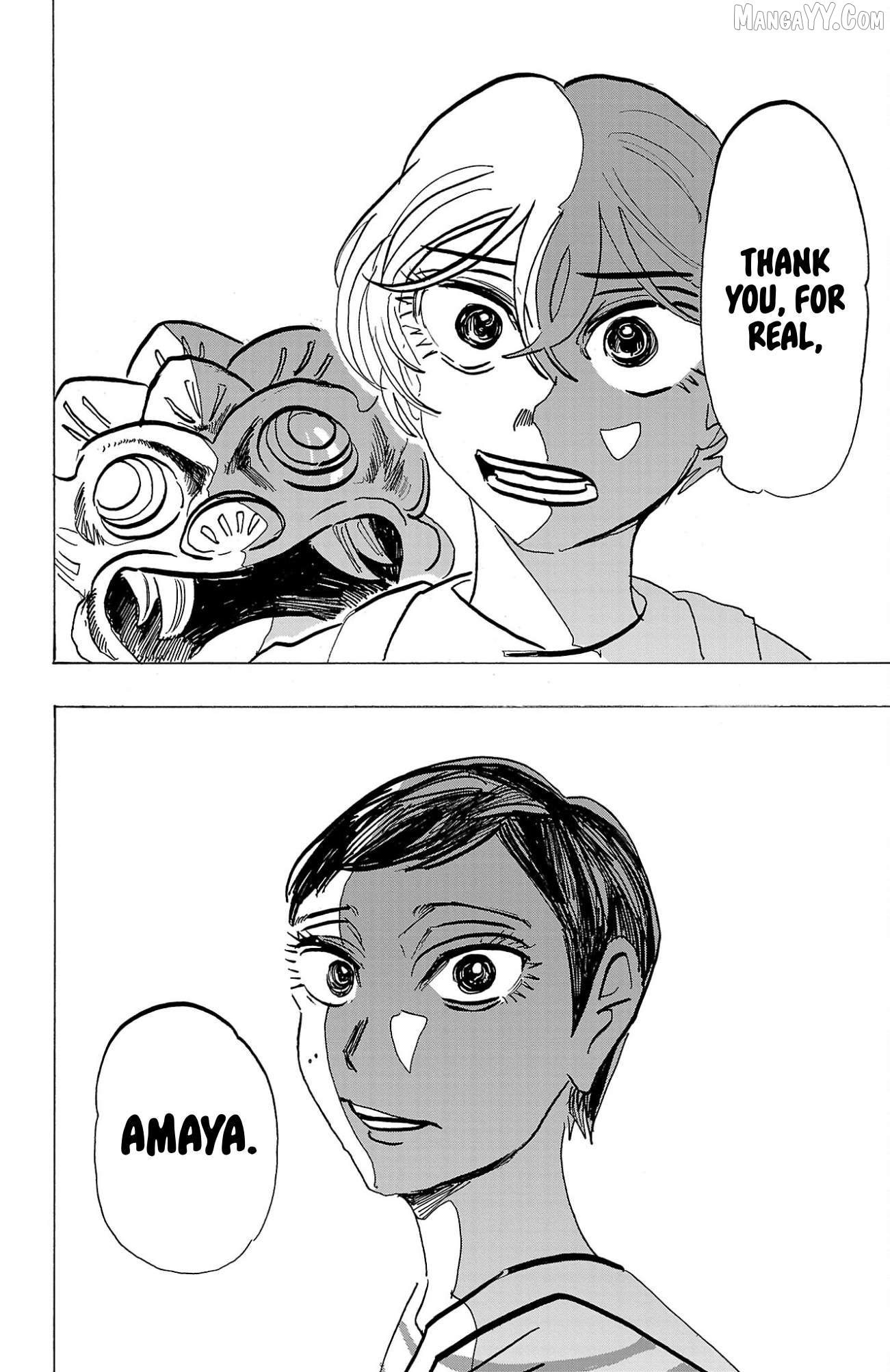 Sanda - Manga Chapter 134 - page 5