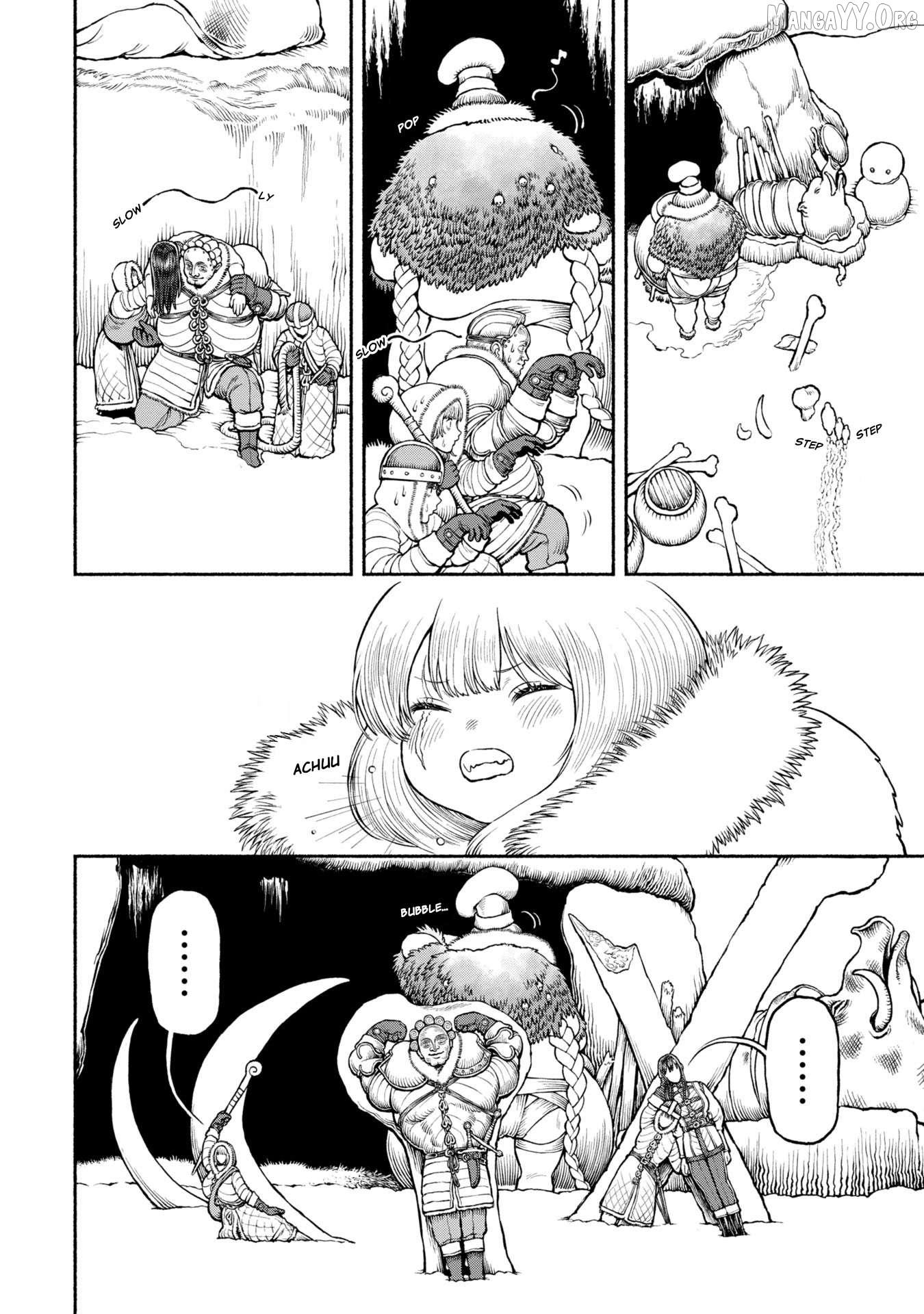 Onna Kishi To Kemomimi No Ko Chapter 47 - page 12