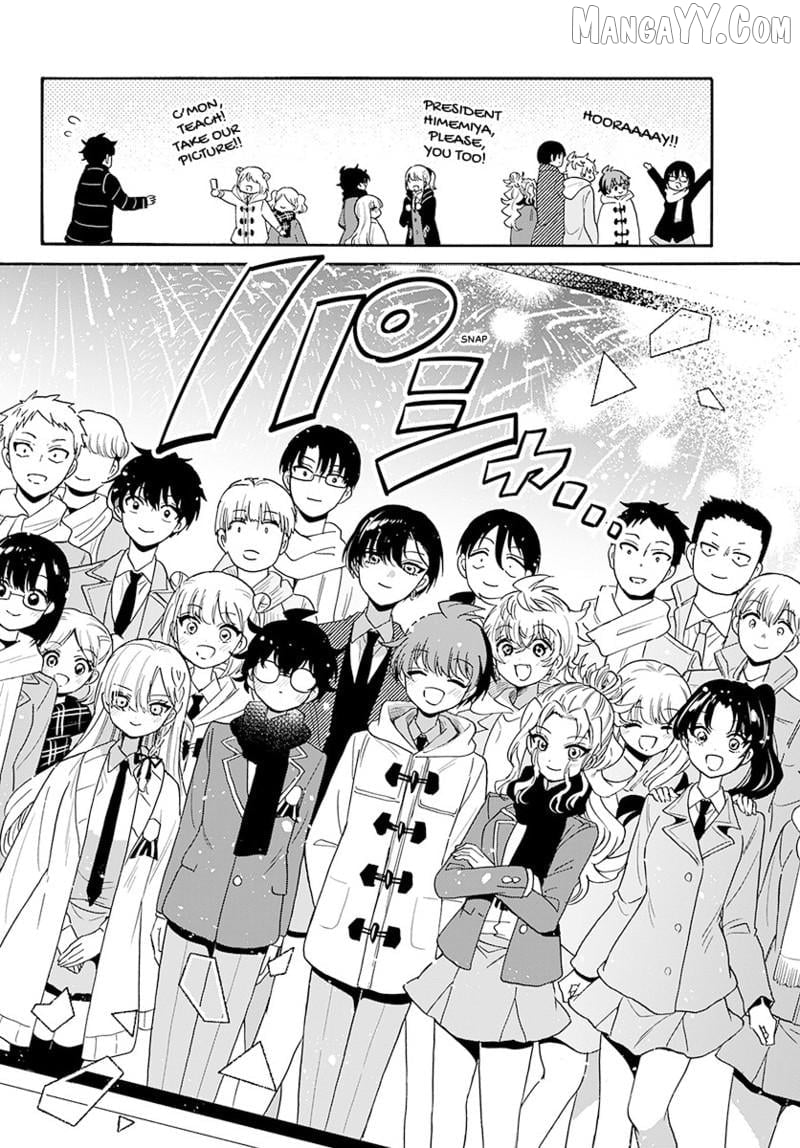 Mikadono Sanshimai Wa Angai, Choroi Chapter 182 - page 15