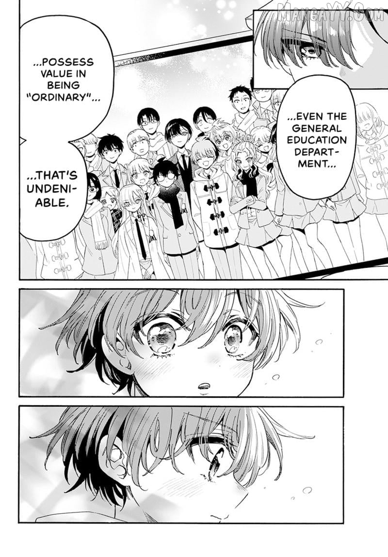Mikadono Sanshimai Wa Angai, Choroi Chapter 182 - page 17