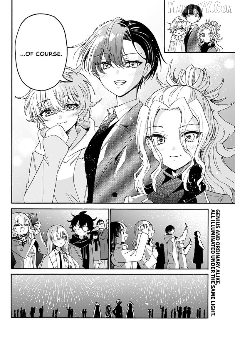 Mikadono Sanshimai Wa Angai, Choroi Chapter 182 - page 19