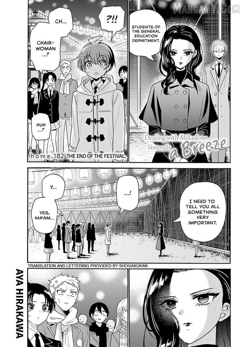 Mikadono Sanshimai Wa Angai, Choroi Chapter 182 - page 2