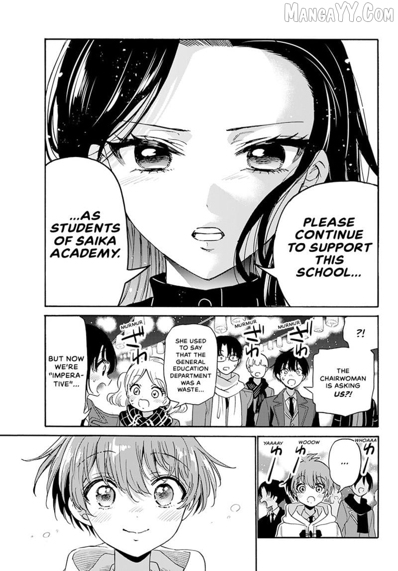 Mikadono Sanshimai Wa Angai, Choroi Chapter 182 - page 4