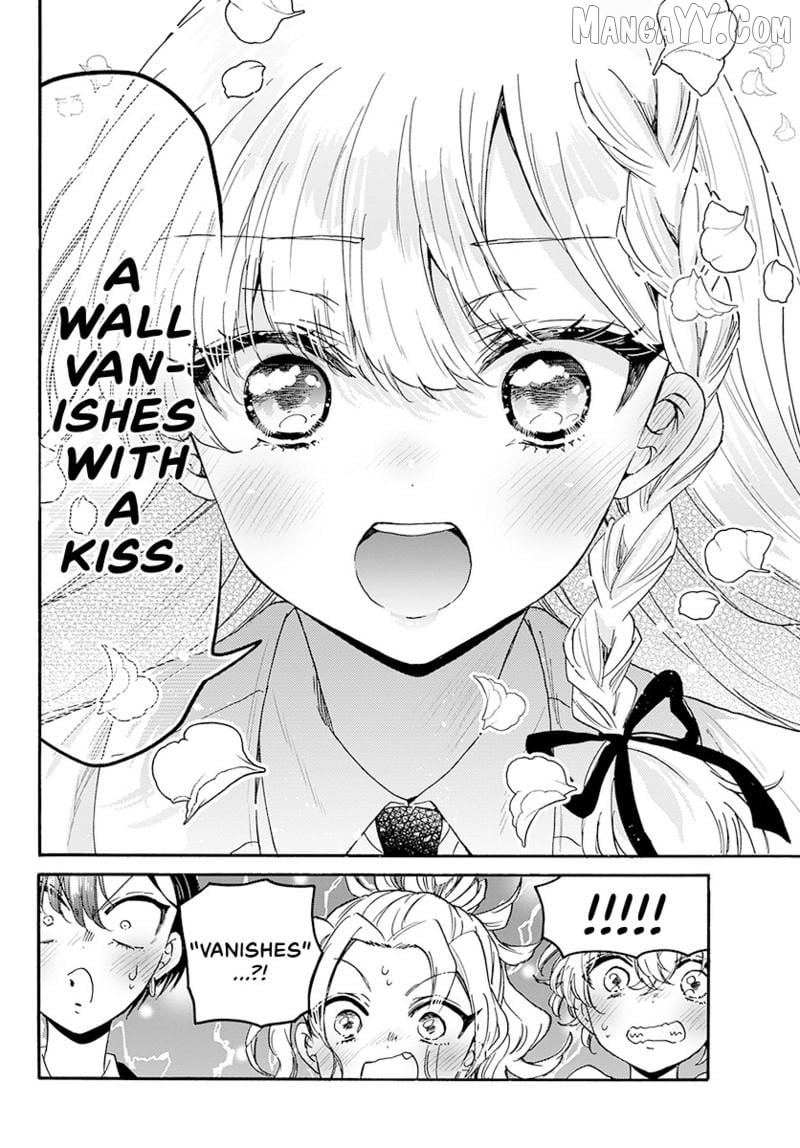 Mikadono Sanshimai Wa Angai, Choroi Chapter 182 - page 7