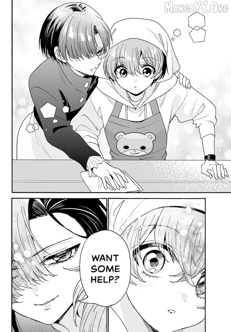 Mikadono Sanshimai Wa Angai, Choroi Chapter 183 - page 11