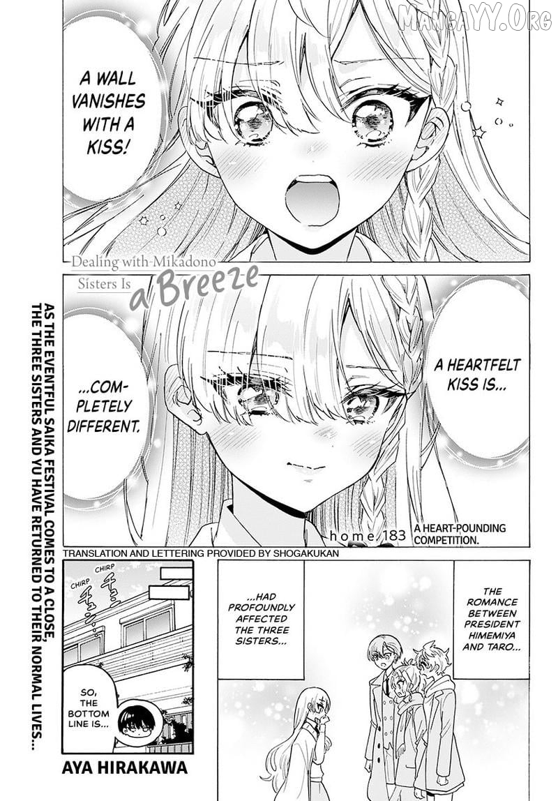 Mikadono Sanshimai Wa Angai, Choroi Chapter 183 - page 2
