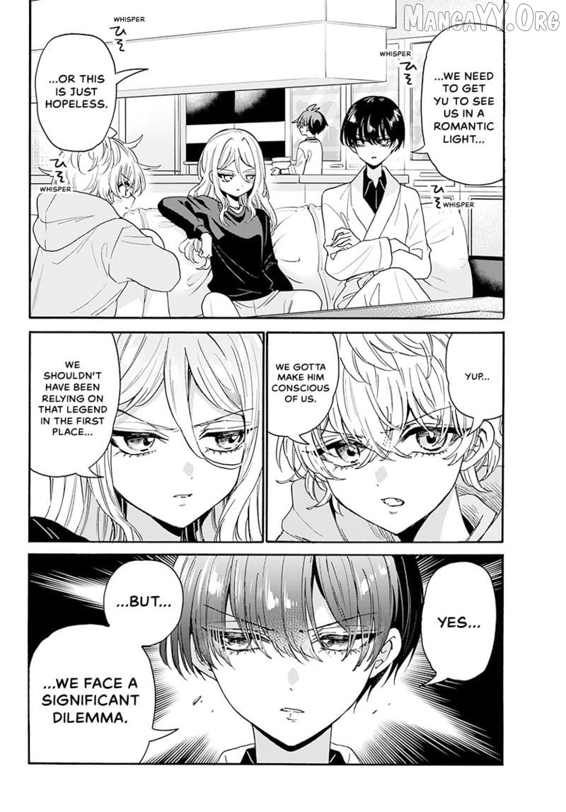 Mikadono Sanshimai Wa Angai, Choroi Chapter 183 - page 3