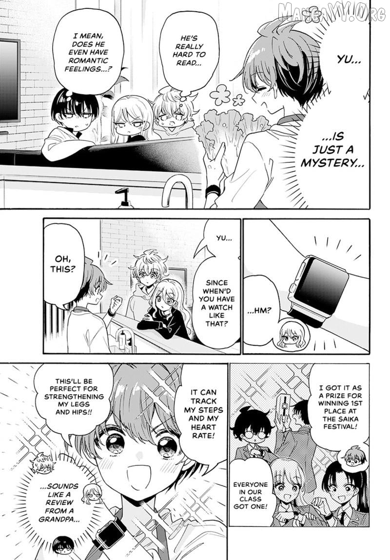 Mikadono Sanshimai Wa Angai, Choroi Chapter 183 - page 4