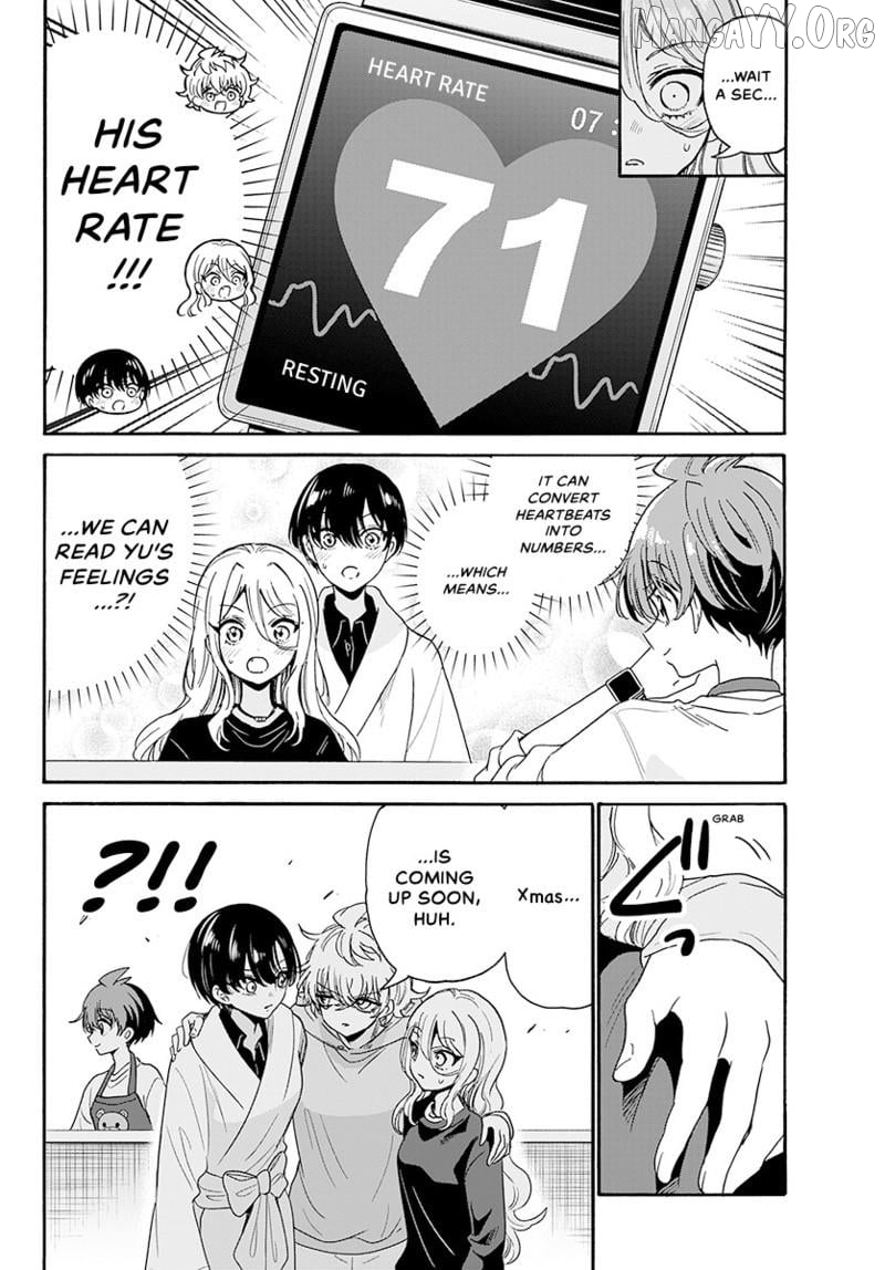 Mikadono Sanshimai Wa Angai, Choroi Chapter 183 - page 5