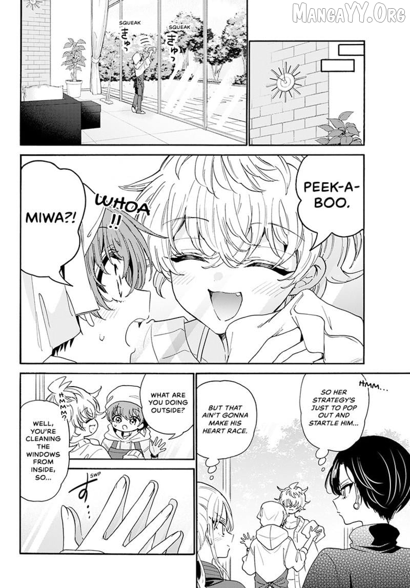 Mikadono Sanshimai Wa Angai, Choroi Chapter 183 - page 7