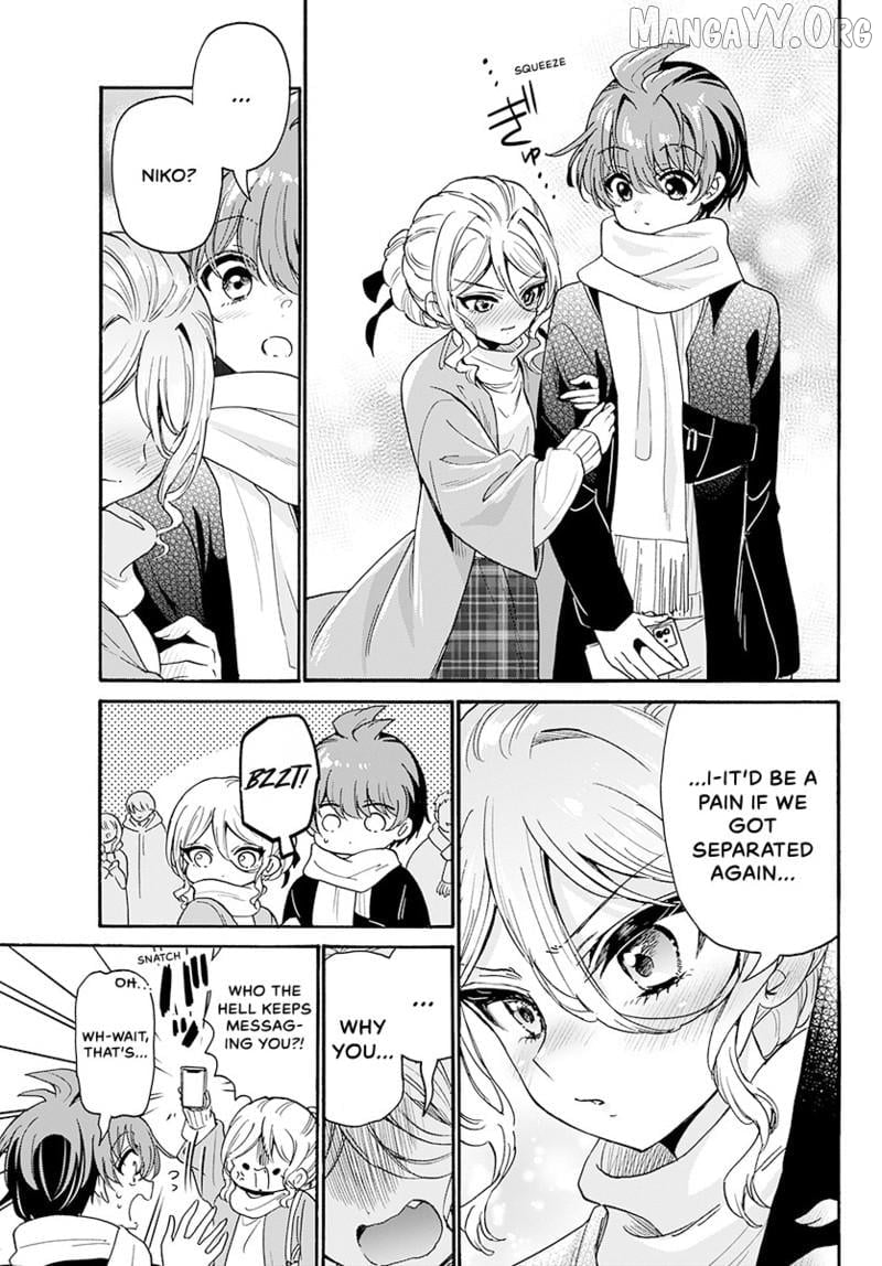 Mikadono Sanshimai Wa Angai, Choroi Chapter 184 - page 10