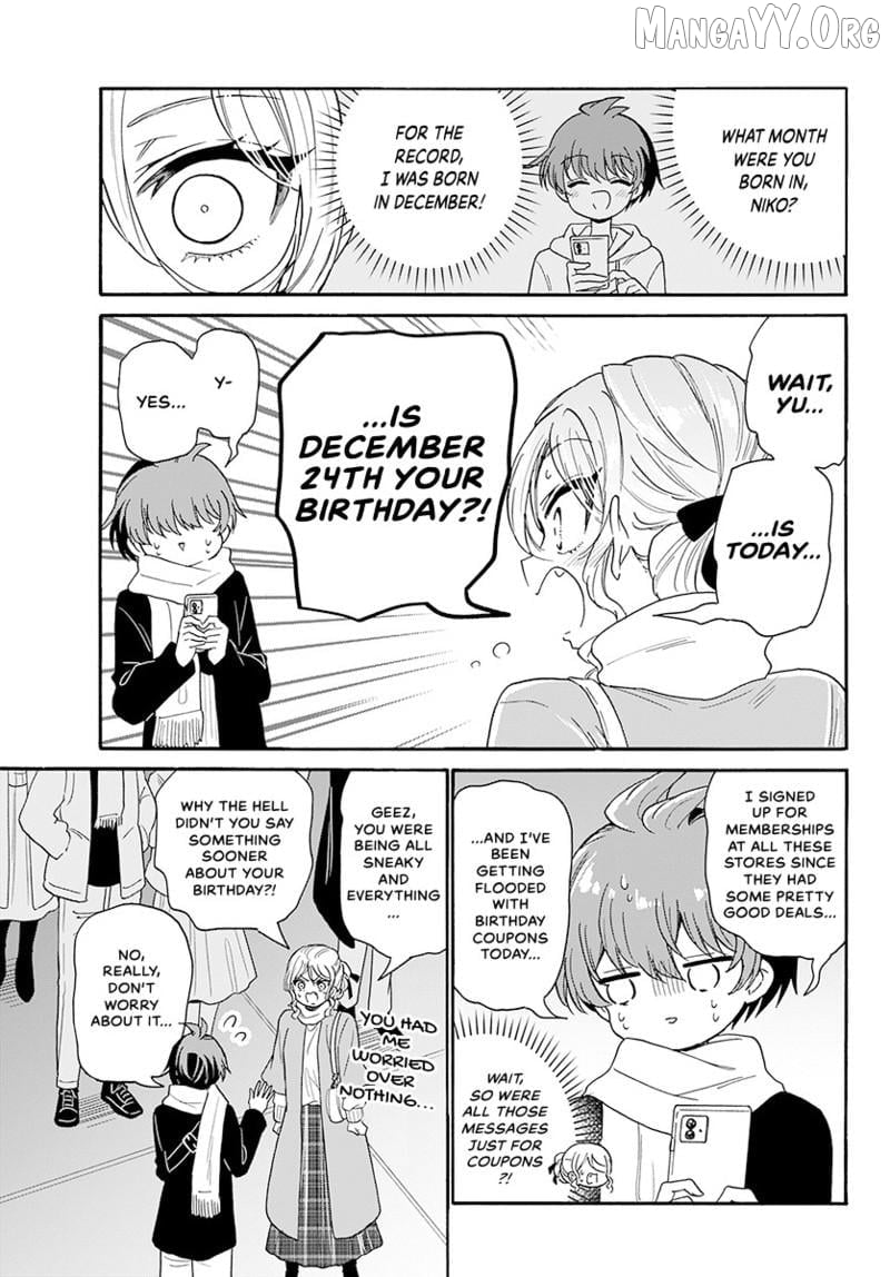 Mikadono Sanshimai Wa Angai, Choroi Chapter 184 - page 12