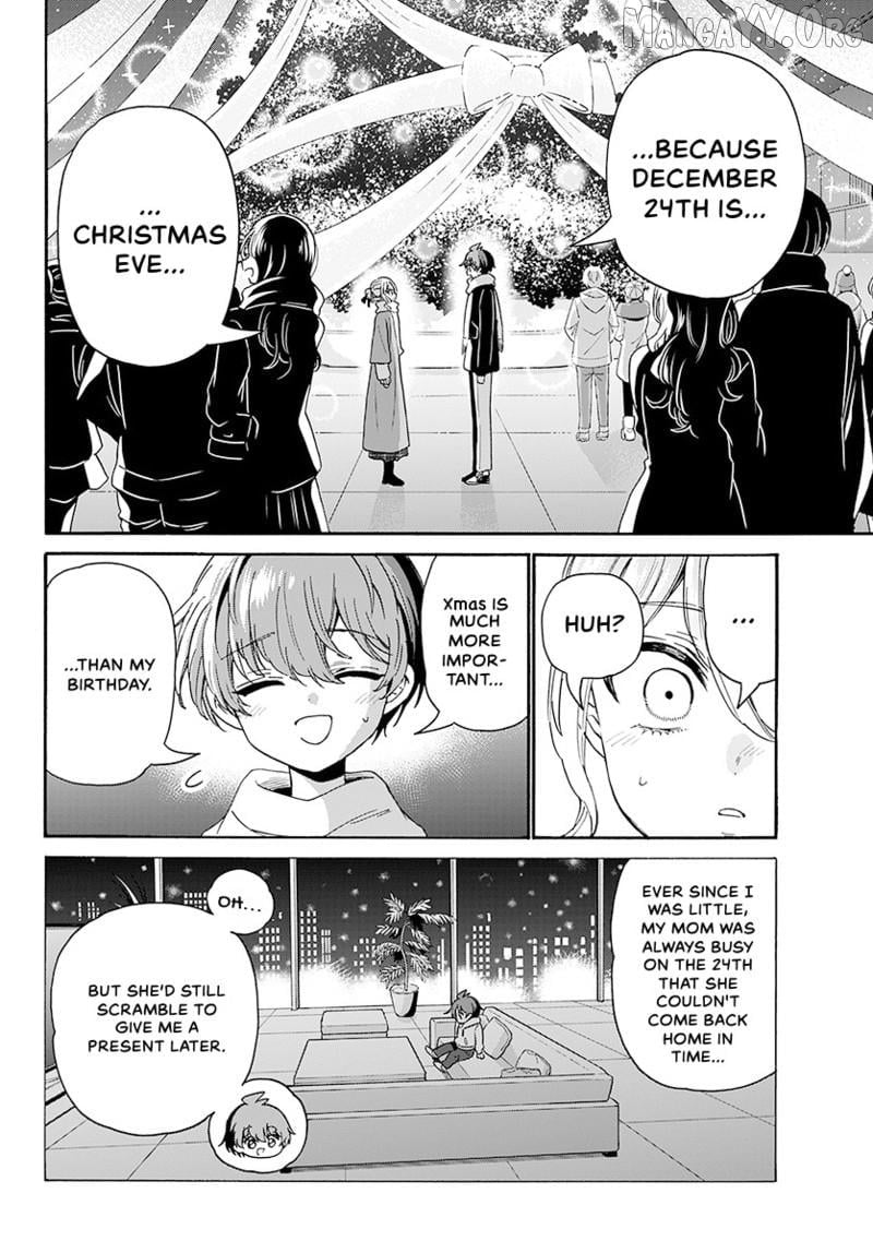 Mikadono Sanshimai Wa Angai, Choroi Chapter 184 - page 13