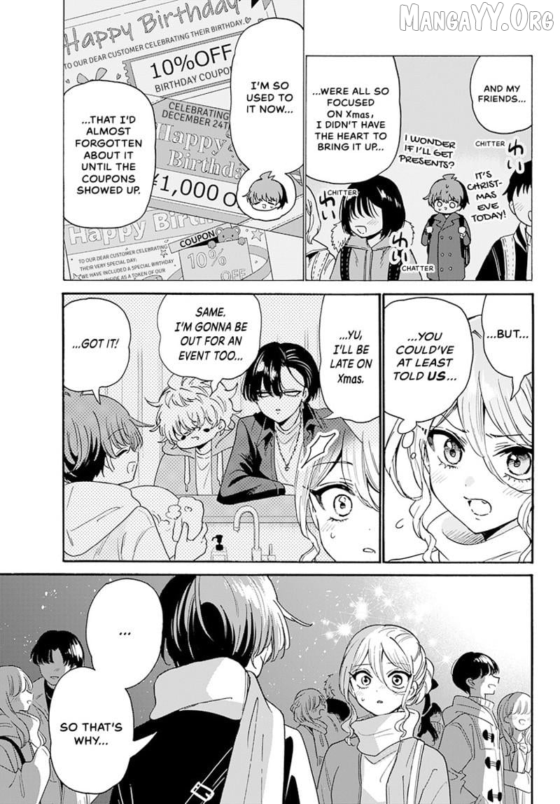 Mikadono Sanshimai Wa Angai, Choroi Chapter 184 - page 14